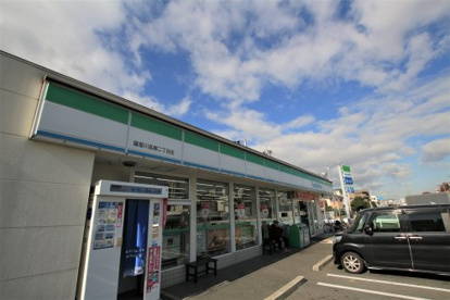 ファミリーマート寝屋川高柳２丁目店の画像1