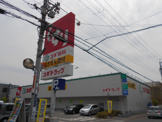 スギ薬局寝屋川黒原店
