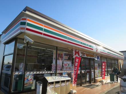 セブン−イレブン 市原辰巳台西１丁目店
