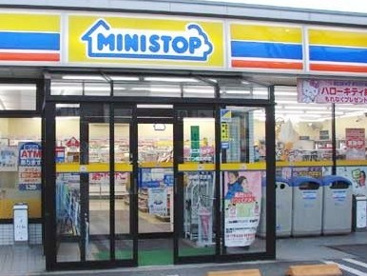ミニストップ 上平間店の画像1