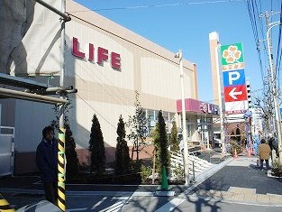 ライフ 大森中店