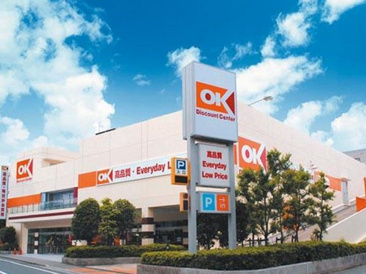 ＯＫストア 仲六郷店
