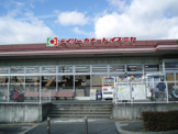 イズミヤ　上新田店