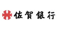 佐賀銀行志免支店