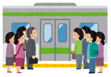 新原駅