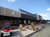 TSUTAYA BOOK GARAGE