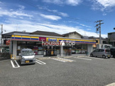 ミニストップ甲子園口５丁目店
