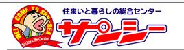 サンシー知花店の画像1