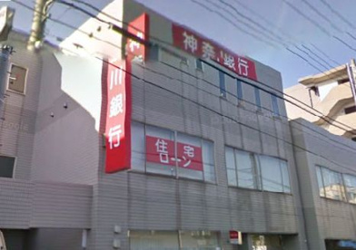 神奈川銀行　中田駅の画像1