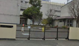 横浜市立 鳥が丘小学校