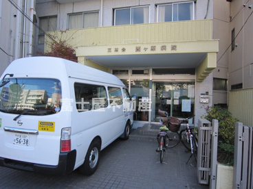 西ヶ原病院の画像2