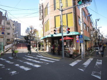 草月の画像2
