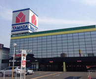 ヤマダ電機テックランド足利店