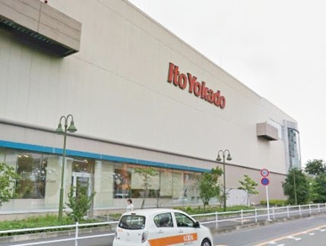 イトーヨーカドー 国領店