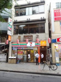 セブンイレブン 新宿神楽坂３丁目店の画像1