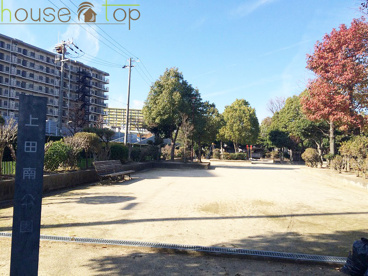 上田南公園の画像1