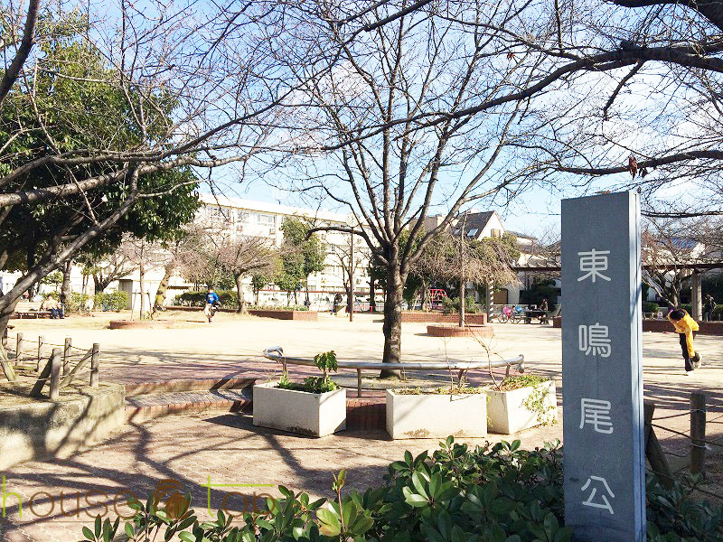 東鳴尾公園の画像
