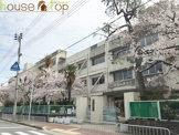 西宮市立 鳴尾小学校