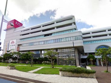 イオン那覇店の画像1