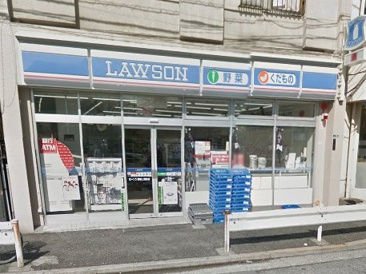 ローソン 新宿上落合店  