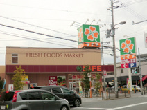 ライフ三津屋店