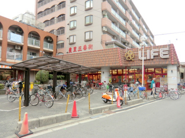 ライフ豊里店の画像1