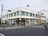町田郵便局　町田支店