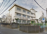 川崎市立 木月小学校
