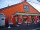 快活クラブ川越脇田新町店の画像