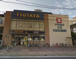 TSUTAYA 小杉店