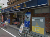 ＴＳＵＴＡＹＡ・新丸子店