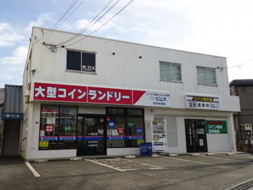 さわやかピュア　町田木曽店の画像1