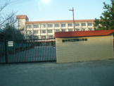 豊中市立 野畑小学校