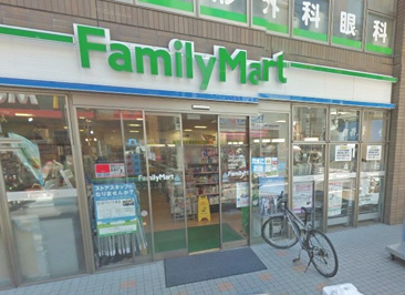 ファミリーマート 学芸大学駅西店