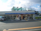 ローソン　