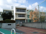 豊中市立 新田小学校