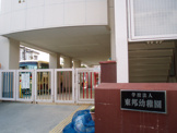 東邦幼稚園