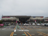 イオンタウン豊中緑丘
