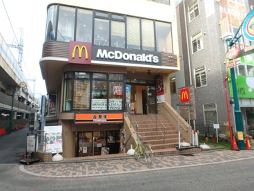 マクドナルド 元住吉店の画像1
