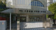 私立大西学園小学校の画像