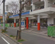 ローソン木月住吉店の画像