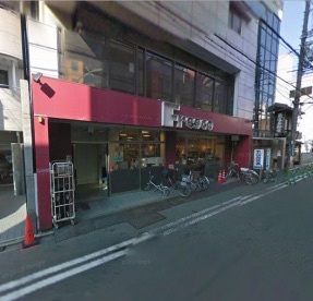 フレスコ寺町店の画像1