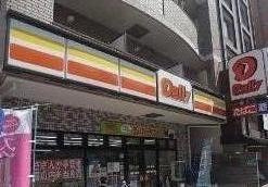 デイリーヤマザキ京都三条店の画像1
