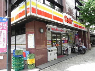 デイリーヤマザキ河原町二条店の画像1