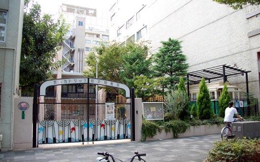 京都カトリック信愛幼稚園情報ページ 山科 大津の賃貸はお部屋探し専門学校ベアクル