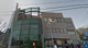 川崎市幸市民館日吉分館の画像