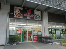 文化堂　有明店