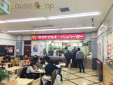 マクドナルド 西宮東コープ店