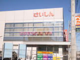 埼玉県信用金庫川越南支店