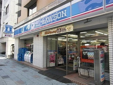 ローソン 勝どき二丁目店